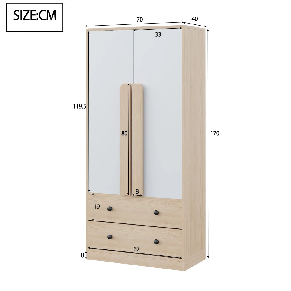70*40*170cm Modern Wardrobe, with Drawers and Storage Compartments