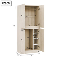 70 × 40 × 170cm Modern Wardrobe with Double Door Design