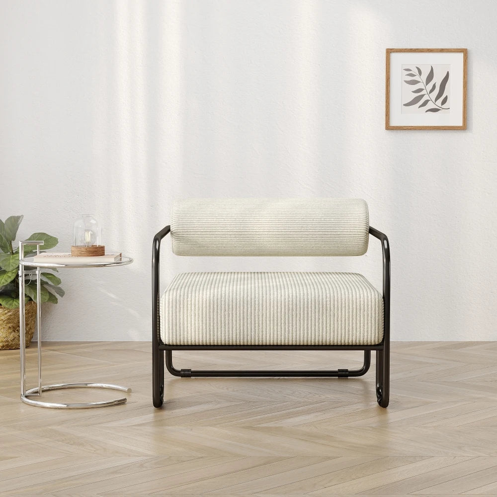 68.5 X 73 X 70.5 cm Modern Lounge Chair with Stylish Backrest