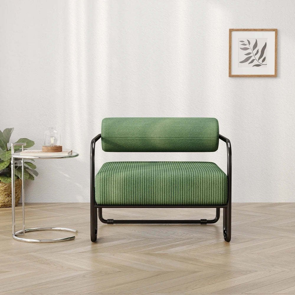 68.5 X 73 X 70.5 cm Modern Lounge Chair with Stylish Backrest