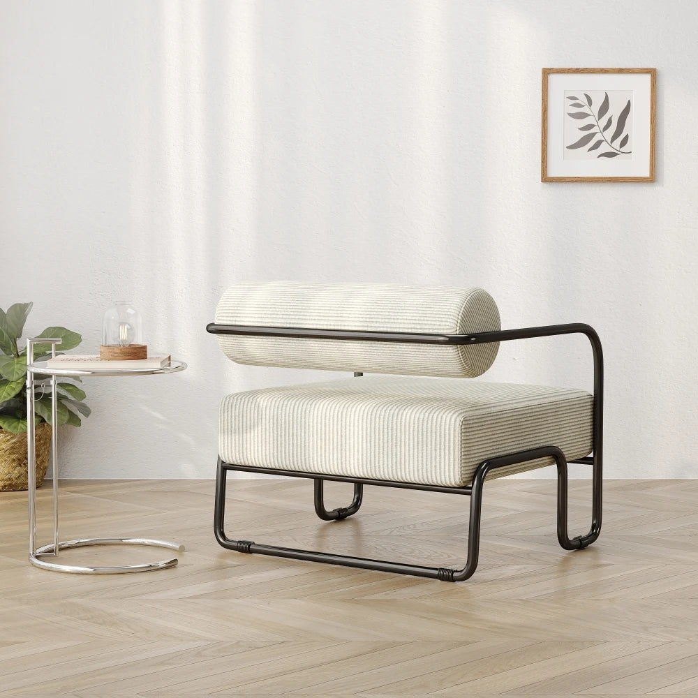 68.5 X 73 X 70.5 cm Modern Lounge Chair with Stylish Backrest