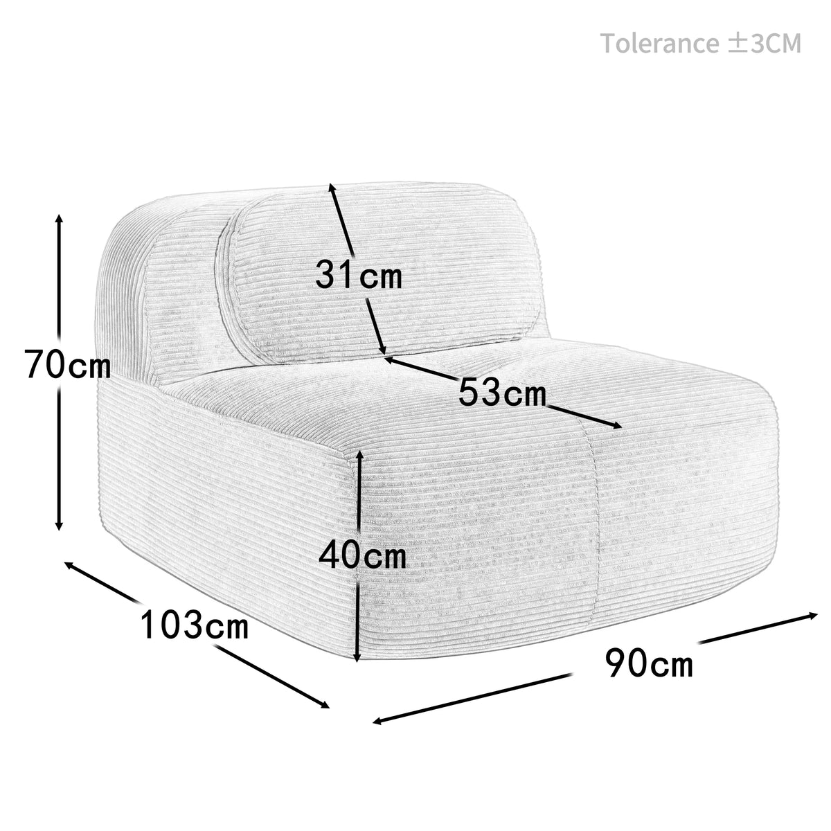 1piece Modern Lovely Sofa Without Armrests with Cushion