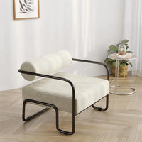 68.5 X 73 X 70.5 cm Modern Lounge Chair with Stylish Backrest