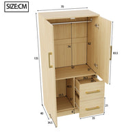 70 X 40 X 135cm Modern Children's Wardrobe